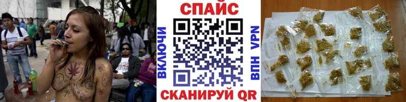 магазин    Демидов  БУТИРАТ GHB 