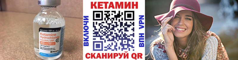 кракен зеркало  Демидов  КЕТАМИН ketamine 