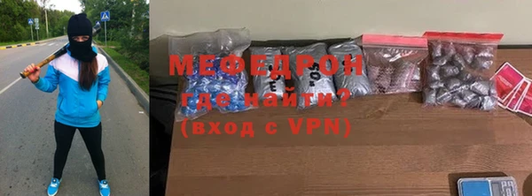 дистиллят марихуана Бородино