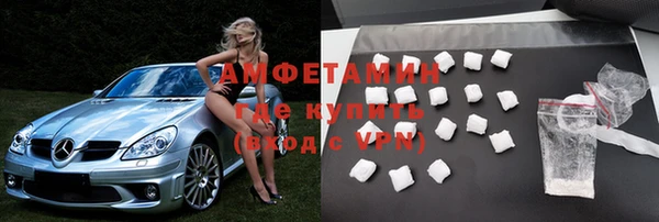 дистиллят марихуана Бородино