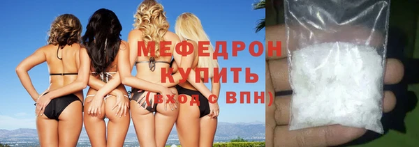 мет Вязники