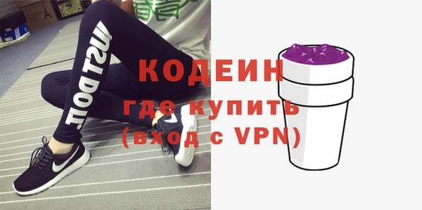 дистиллят марихуана Бородино