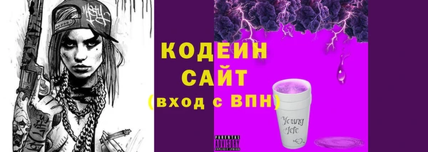 ешки Белокуриха