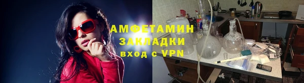 экстази Богданович