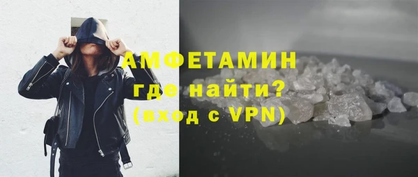 Альфа ПВП Бронницы