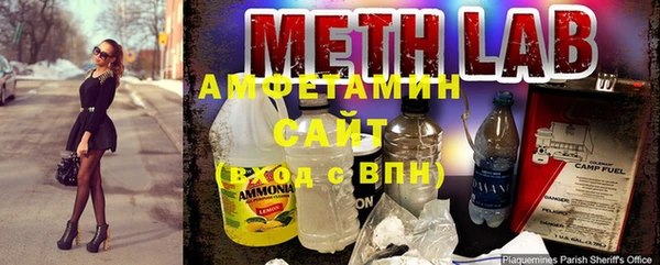 дистиллят марихуана Бородино