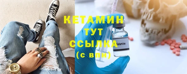 дживик Белоозёрский
