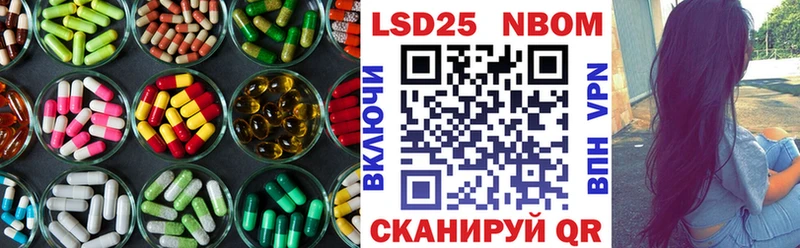 ЛСД экстази ecstasy Демидов