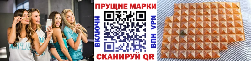 купить наркотик  Демидов  mega ONION  Марки NBOMe 1500мкг 
